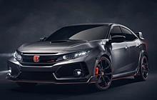 Neuer Honda Civic Type R als Weltpremiere am Automobilsalon Genf 2017